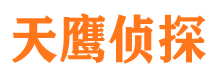 鹿城捉小三公司